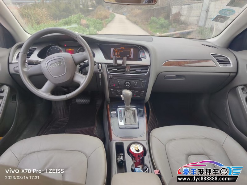 10年奥迪A4轿车抵押车出售