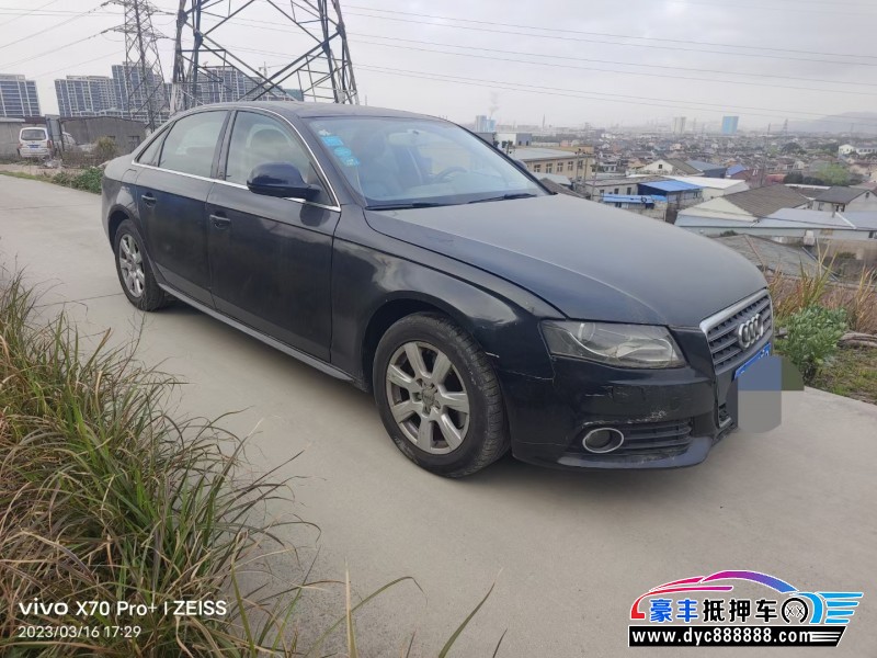 10年奥迪A4轿车抵押车出售