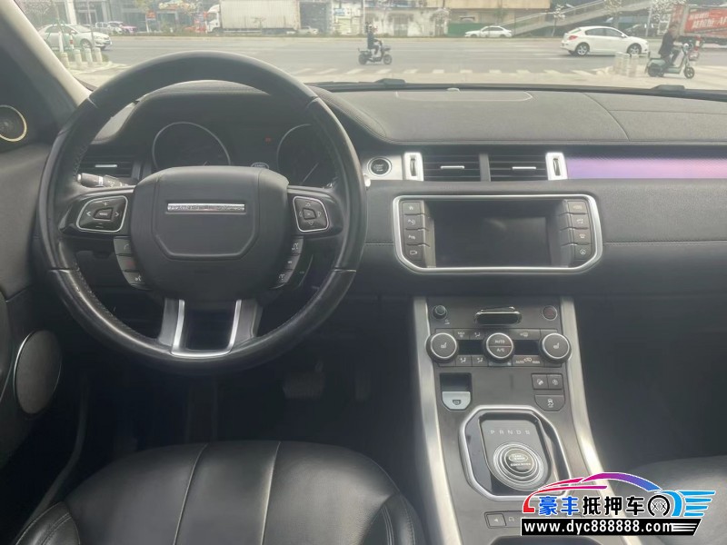 17年路虎揽胜极光轿车抵押车出售