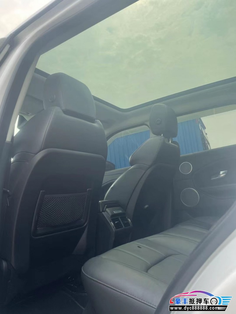 17年路虎揽胜极光轿车抵押车出售