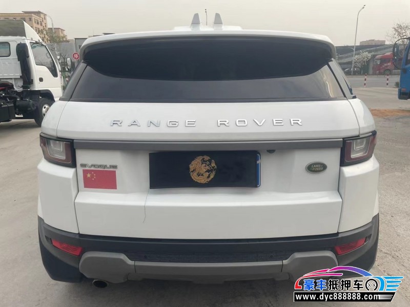 17年路虎揽胜极光轿车抵押车出售