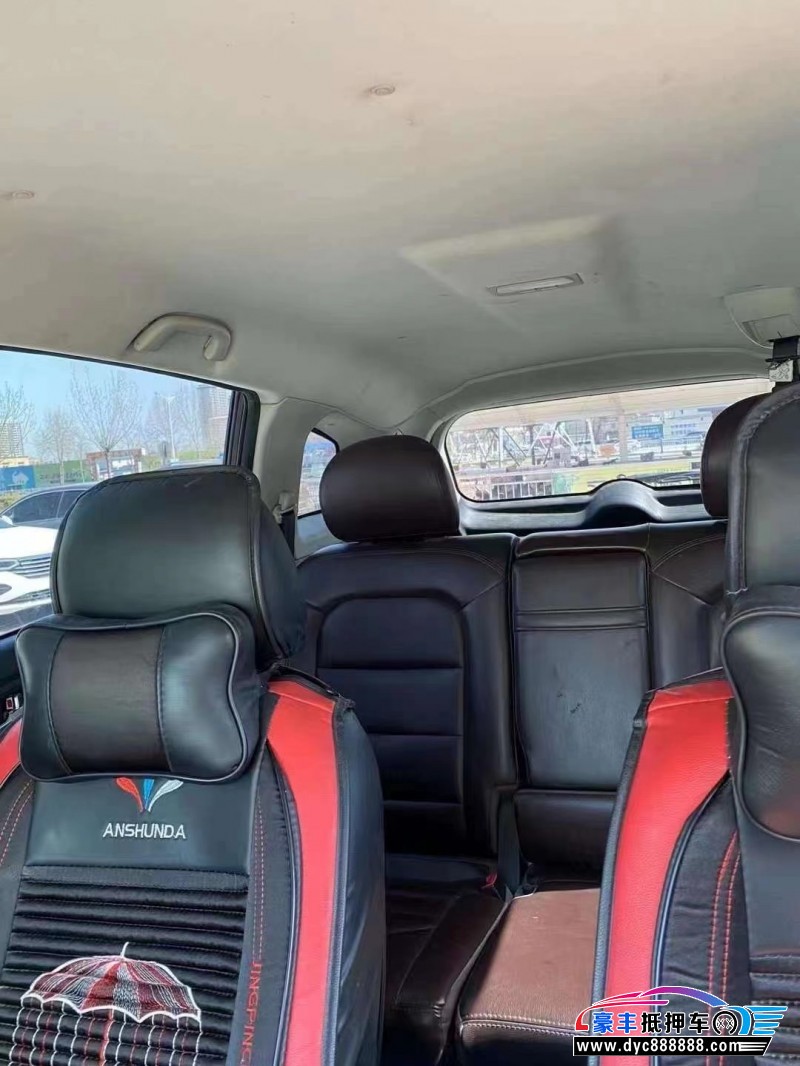 16年海马福美来MPV抵押车出售