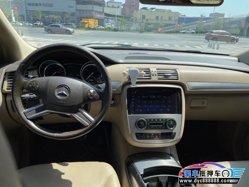 13年奔驰R轿车抵押车出售