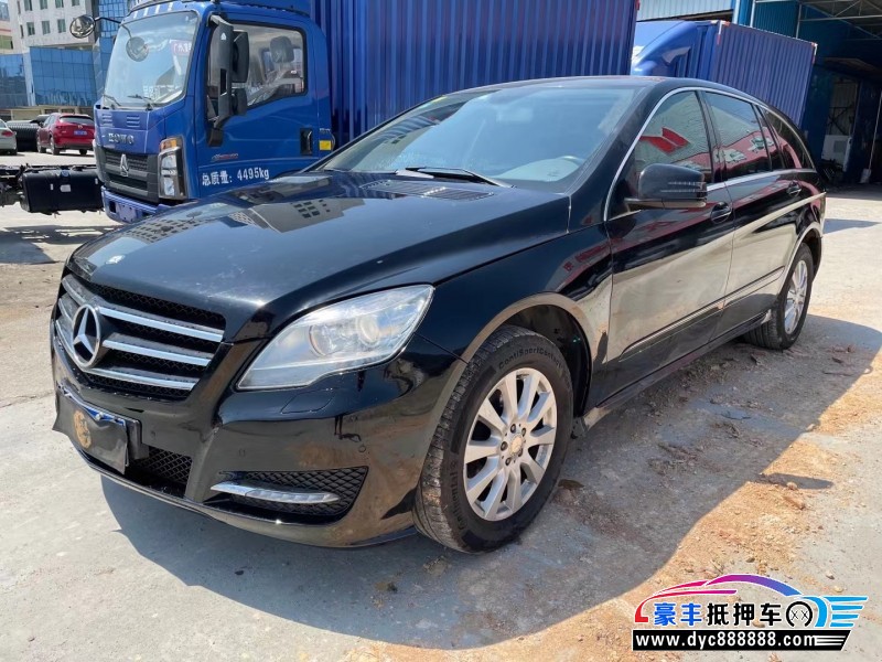 13年奔驰R轿车抵押车出售