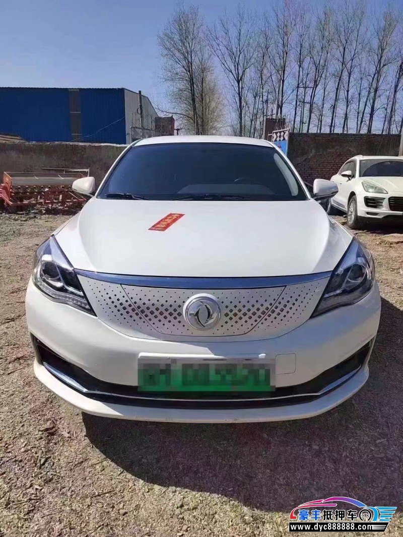 22年东风风神E70轿车抵押车出售