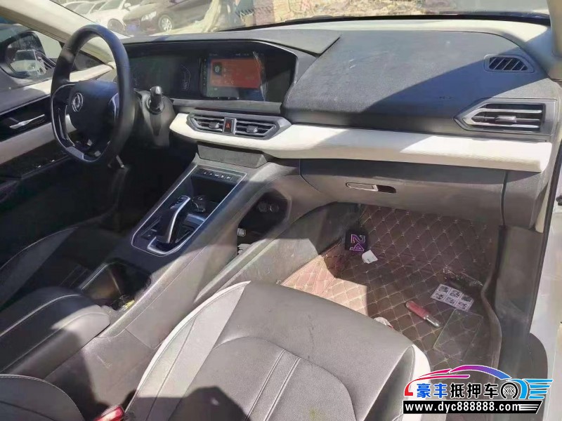 22年东风风神E70轿车抵押车出售