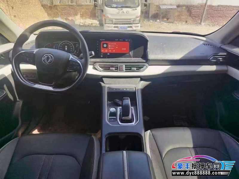 22年东风风神E70轿车抵押车出售