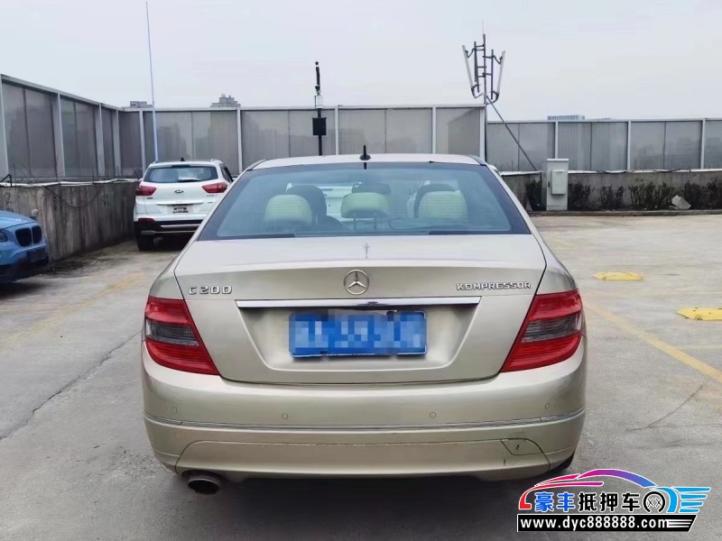 09年奔驰C轿车抵押车出售