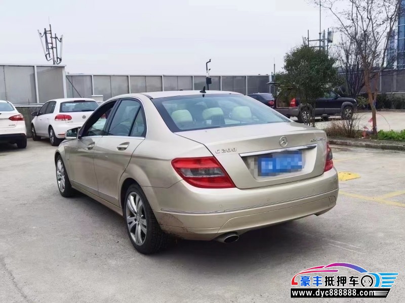 09年奔驰C轿车抵押车出售