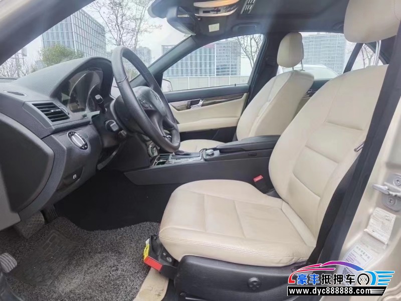 09年奔驰C轿车抵押车出售