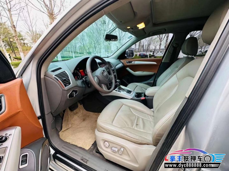 11年奥迪Q5轿车抵押车出售