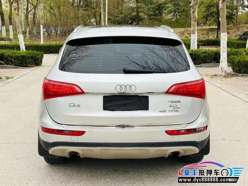 11年奥迪Q5轿车抵押车出售