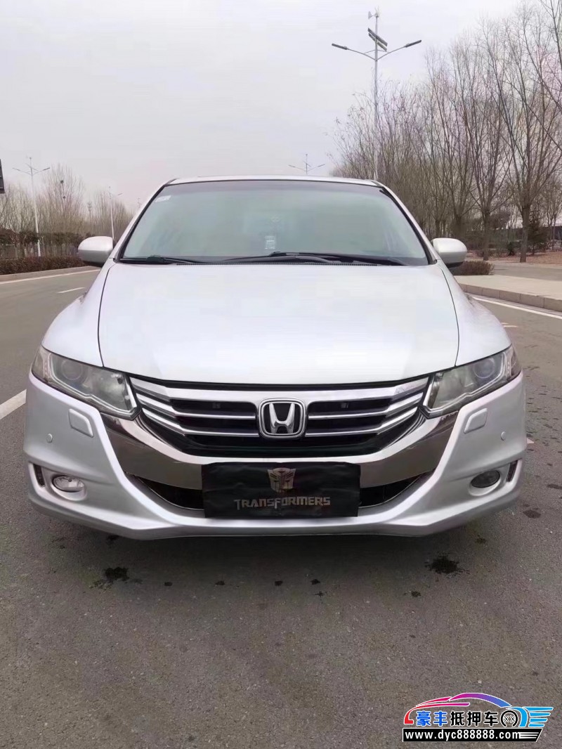 13年本田奥德赛MPV抵押车出售