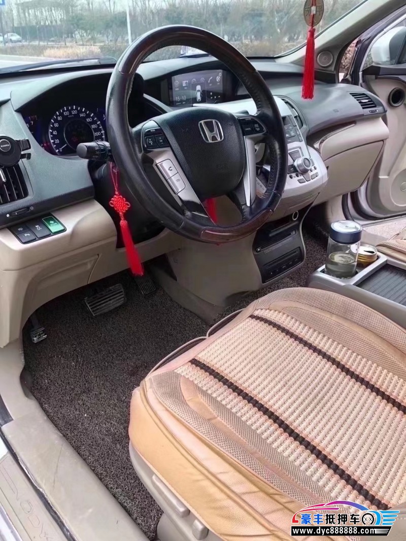 13年本田奥德赛MPV抵押车出售