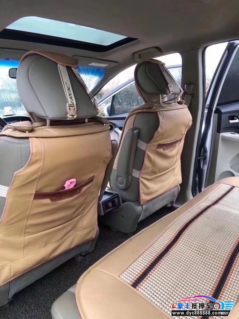 13年本田奥德赛MPV抵押车出售