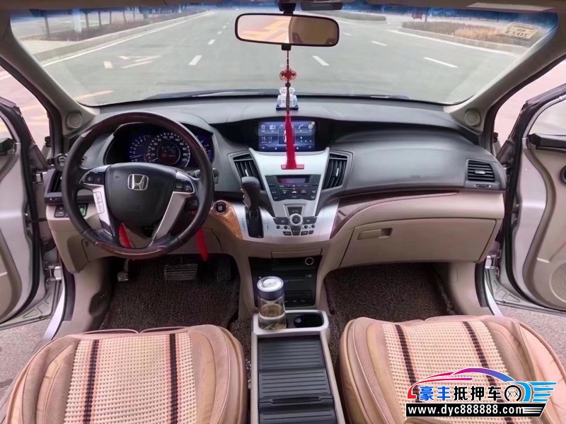 13年本田奥德赛MPV抵押车出售
