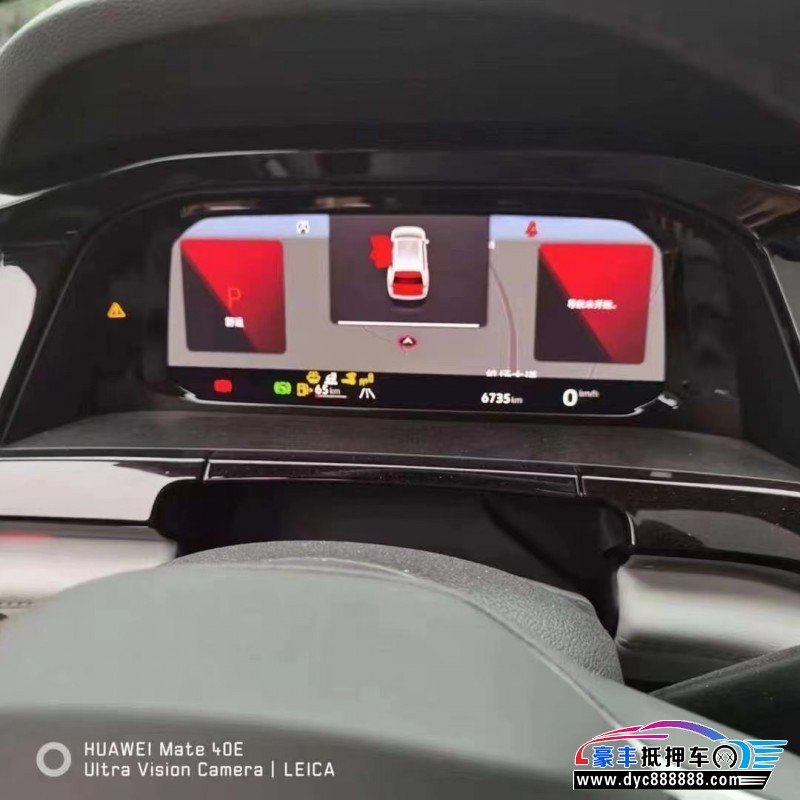 22年大众途昂SUV抵押车出售