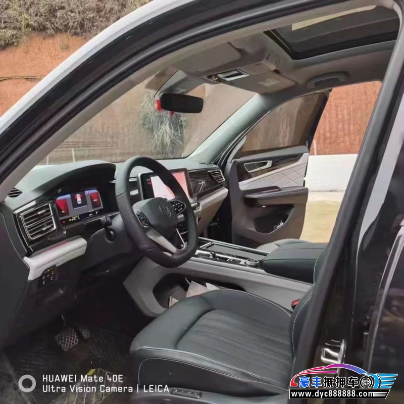 22年大众途昂SUV抵押车出售