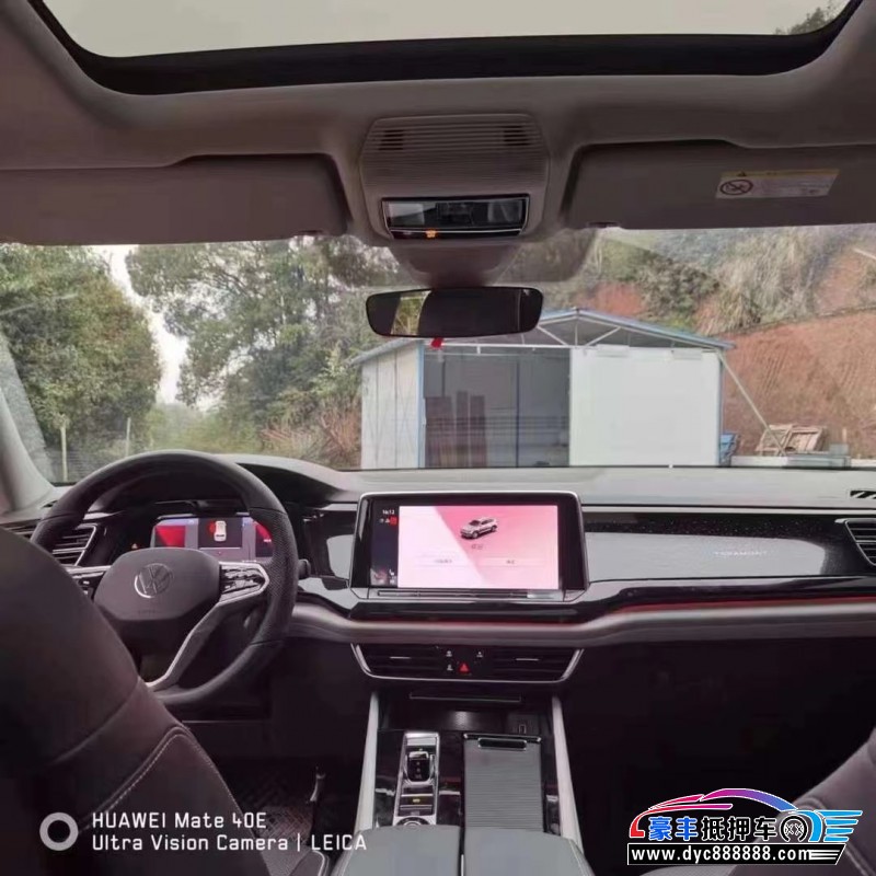 22年大众途昂SUV抵押车出售