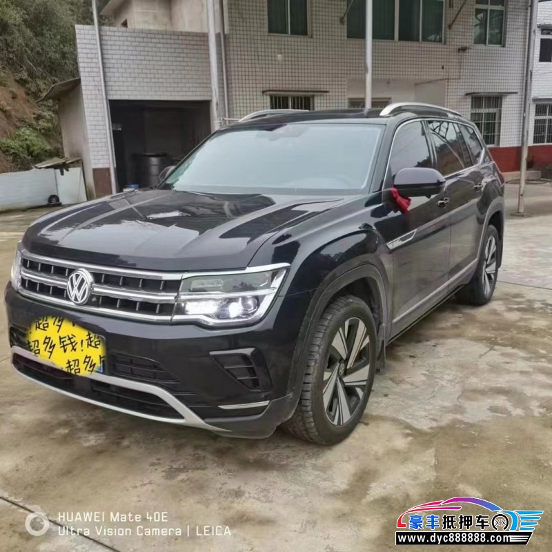 22年大众途昂SUV抵押车出售