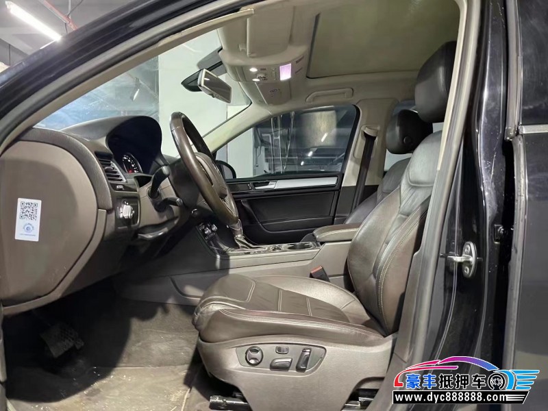 16年大众途锐轿车抵押车出售