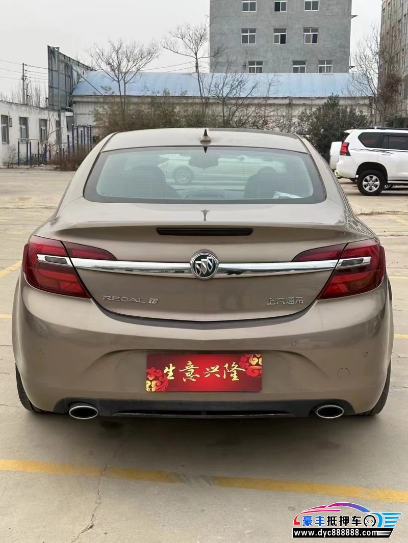 17年别克君威轿车抵押车出售