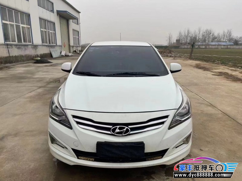 15年现代瑞纳轿车抵押车出售