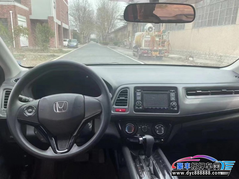 19年本田缤智轿车抵押车出售