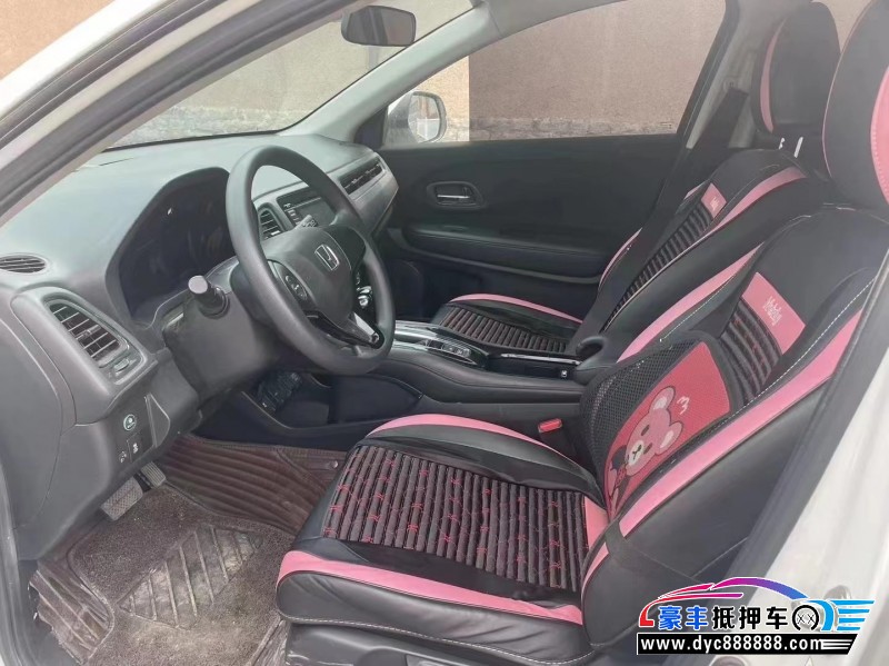 19年本田缤智轿车抵押车出售