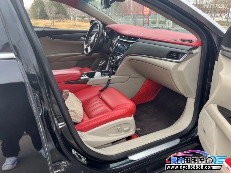 13年凯迪拉克XTS轿车抵押车出售