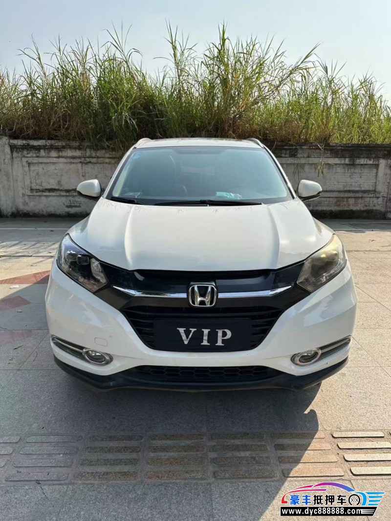 15年本田缤智轿车抵押车出售