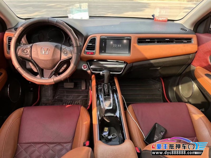 15年本田缤智轿车抵押车出售