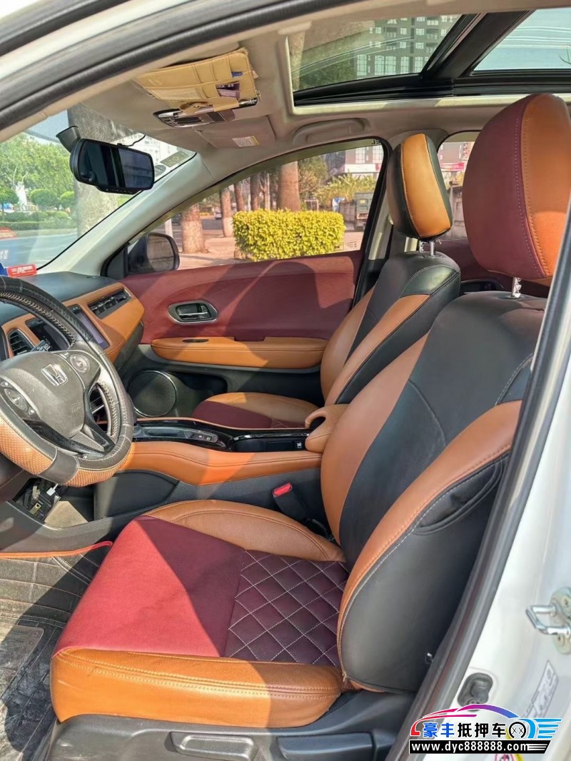 15年本田缤智轿车抵押车出售