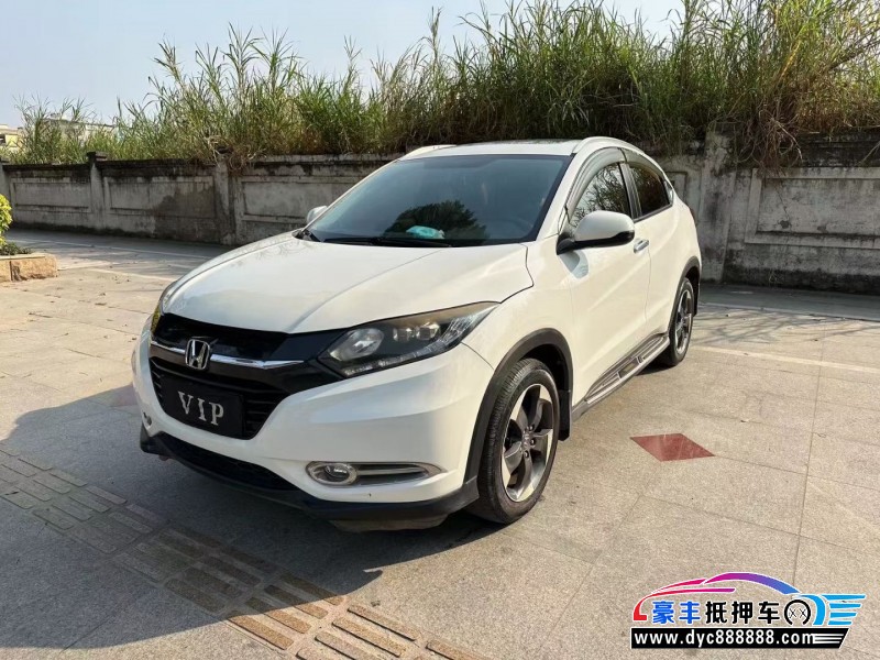 15年本田缤智轿车抵押车出售