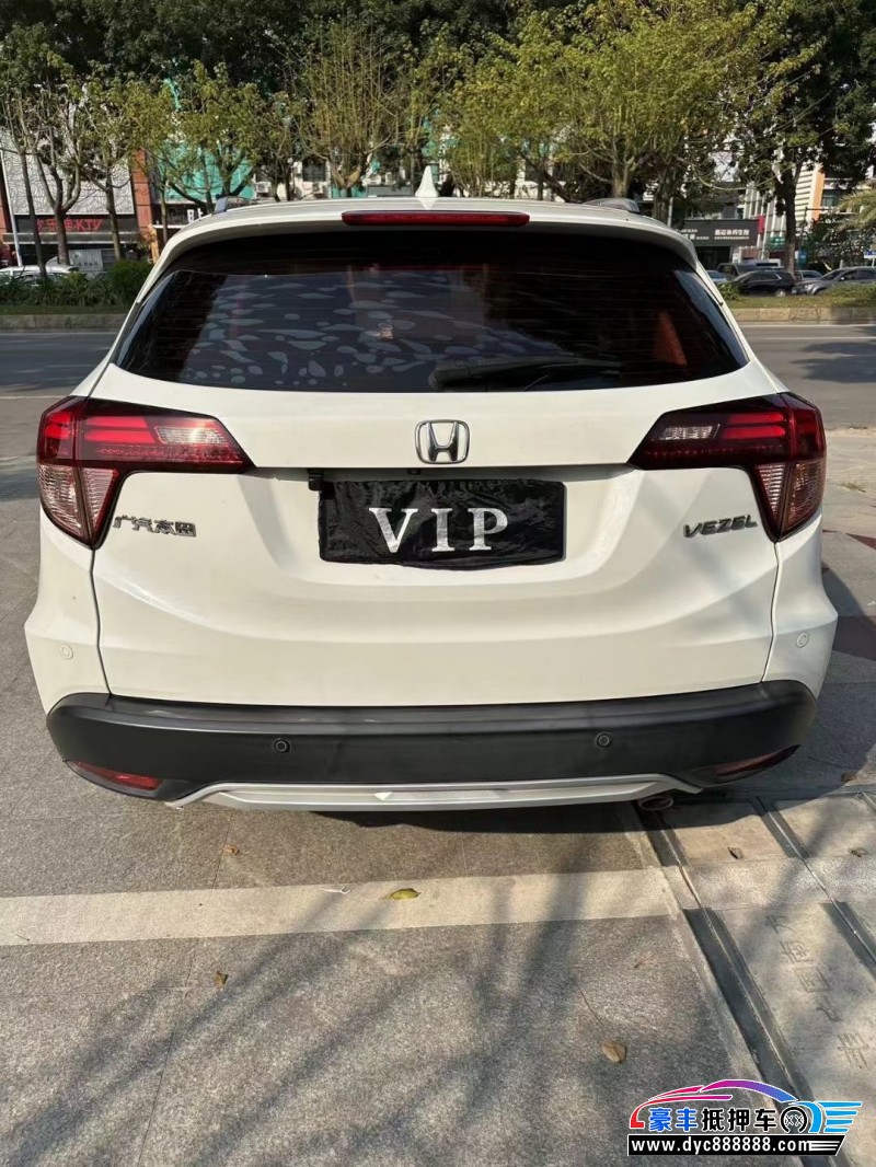 15年本田缤智轿车抵押车出售