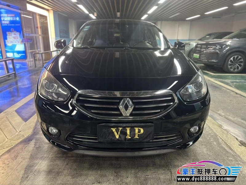 13年雷诺风朗轿车抵押车出售