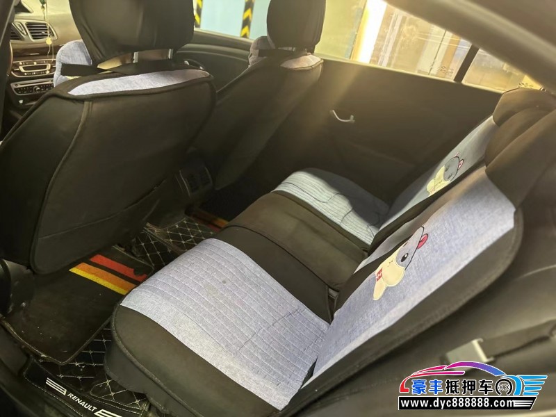 13年雷诺风朗轿车抵押车出售