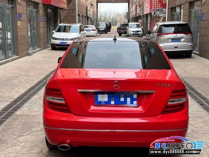 13年奔驰C轿车抵押车出售