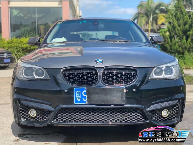 08年宝马5系轿车抵押车出售