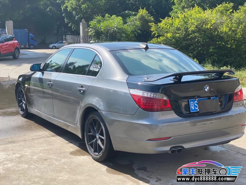 08年宝马5系轿车抵押车出售