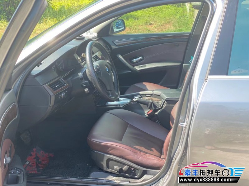 08年宝马5系轿车抵押车出售