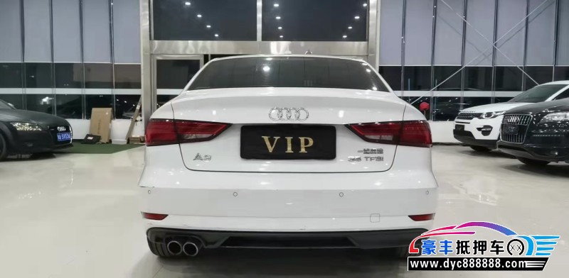 17年奥迪A3轿车抵押车出售