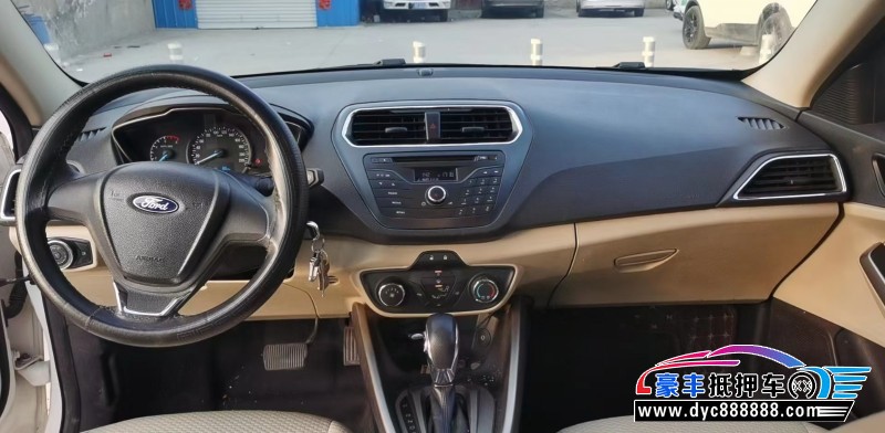 17年福特福睿斯轿车抵押车出售