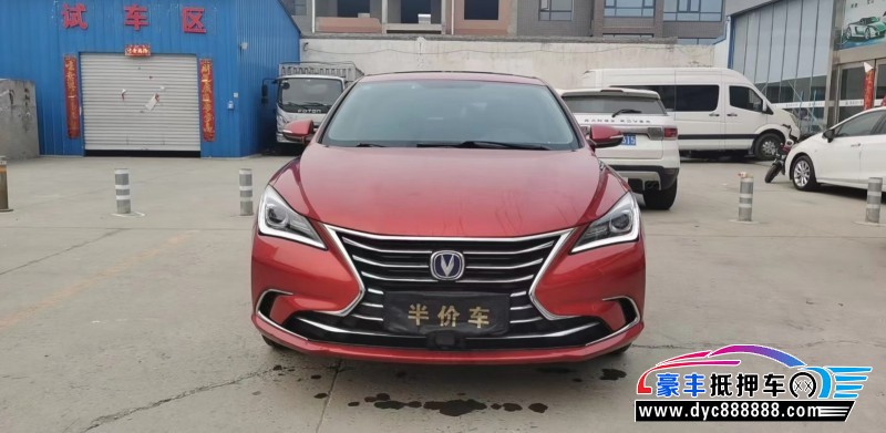 19年长安逸动轿车抵押车出售