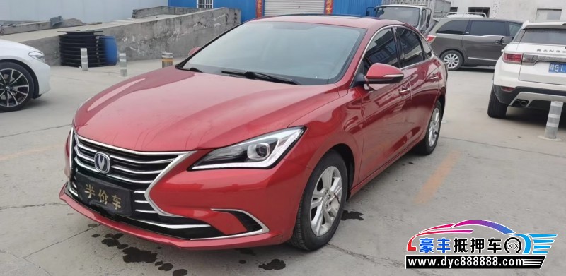 19年长安逸动轿车抵押车出售