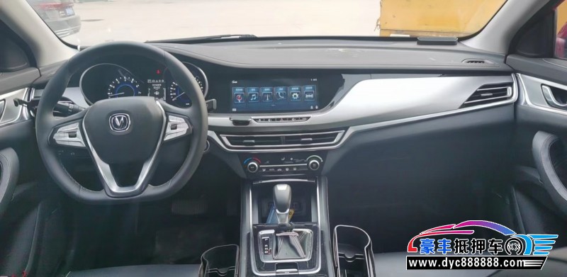 19年长安逸动轿车抵押车出售