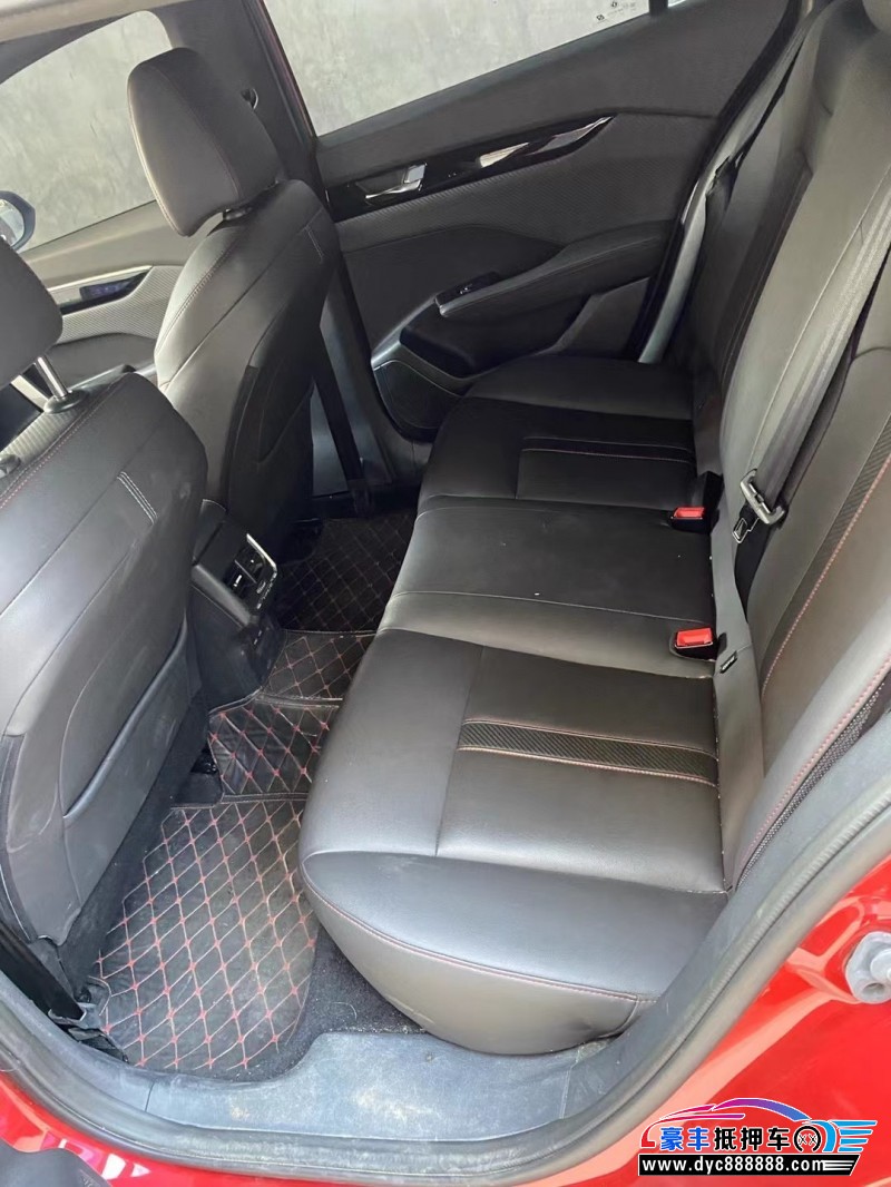 20年东风风神奕炫轿车抵押车出售