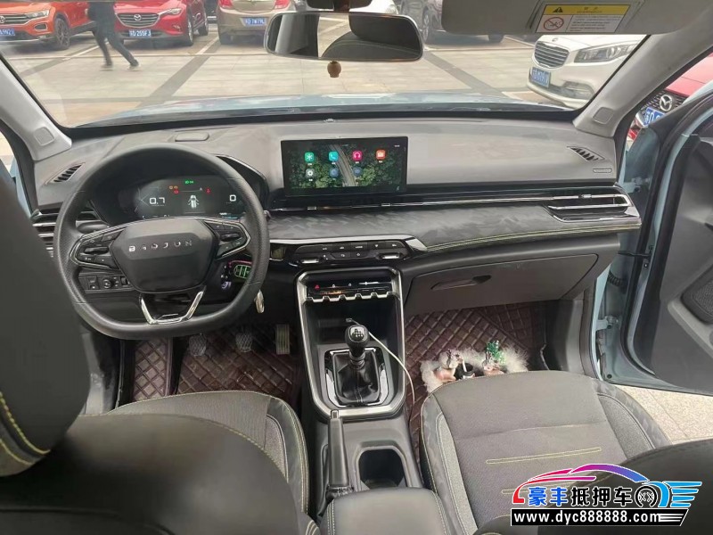 19年宝骏RS3SUV抵押车出售