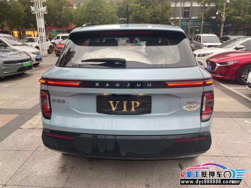 19年宝骏RS3SUV抵押车出售