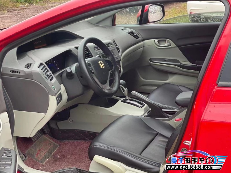 13年本田思域轿车抵押车出售